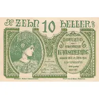 10 Heller Hausmening