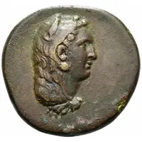 Æ - Archelaus Caesarea