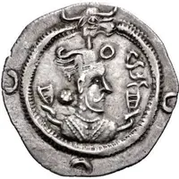 1 Drachm - Anonymous Ruler Tokhara Yabghus