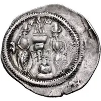 1 Drachm - Anonymous Ruler Tokhara Yabghus
