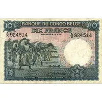 10 Francs Grey, without overprint