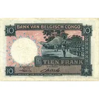 10 Francs Grey, without overprint