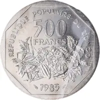 500 Francs CFA Essai