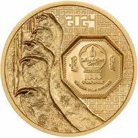 1000 Tögrög Snow Leopard