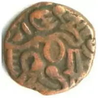 Massa - Raja Raja Chola I