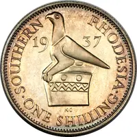1 Shilling - George VI