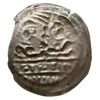 Denier Bracteate - Mieszko III the Old Gniezno or Kalisz mint