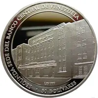 50 Bolívares Central Bank