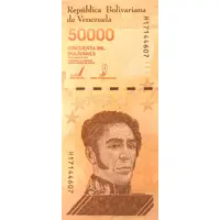 50 000 Bolívares