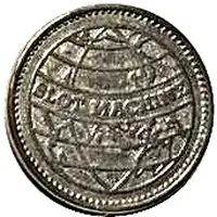 Game Token - Pachislo