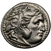 Drachm In the name of Alexander III, Magnesia ad Maeandrum