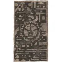 2 Ch'uan Fantasy, Szechuan-Shensi Soviet Worker’s and Farmer’s Bank, grey