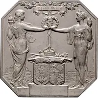 Silver Wedding of Wilhelm II and Auguste Victoria