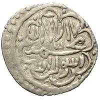 1 Akçe - Ahmad Ghazi