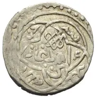 1 Akçe - Ahmad Ghazi