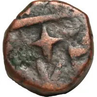 1 Paisa - Shah Alam II Najibabad mint