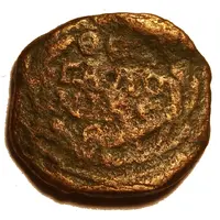 Diassaria - Thessalonica