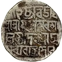 1 Tanka - Amara Manikya