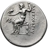 Tetradrachm In the name of Alexander III