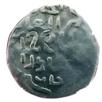 Dirham - Kebek Khan Bukhara mint