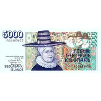 5000 Krónur Law of 1961