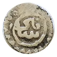 Dirham - Qa`ibay Halab