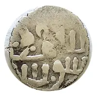 Dirham - Qa`ibay Halab