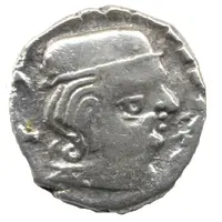 Drachm - Visvasena