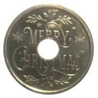 Merry Christmas piecescomemoratives.be