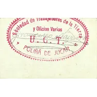 1 Real '25 Céntimos' Poliñá