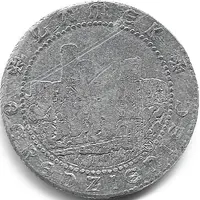 Medal - Ogrodzieniec Castle Zamek