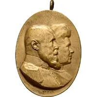 Officers' meeting - Wilhelm II Friedrichshafen