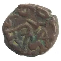 1/2 Kakini - Ganapati Naga