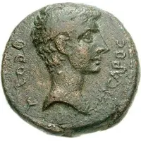 Æ20 - Augustus ϹΙϹΤΡΙΠΕΩΝ ΤΗϹ ΙΕΡΑϹ