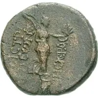 Æ20 - Augustus ϹΙϹΤΡΙΠΕΩΝ ΤΗϹ ΙΕΡΑϹ