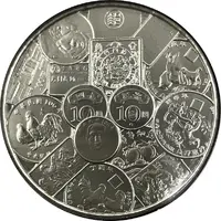 Medal - Central Mint