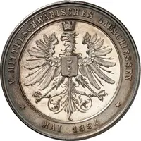 Inauguration of the shooting range on the occasion of the Swabian Gauschiessen Aalen