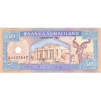 50 Shillings
