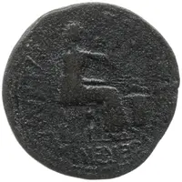 Æ34 - Tiberius CERERI AVGVSTAE THAMPSITANI