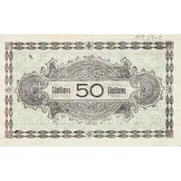 50 Céntimos Albánchez