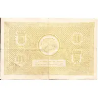 100 Francs - Ville de Lille / Town of Lille 59