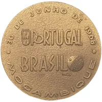 Medal - Portugal vs. Brazil Estádio Salazar, Mozambique