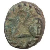 1 Jital - Apurva Chandra Deva