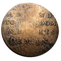 Token - ½ Penny Middlesex - Erskine and Gibbs