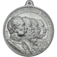 Medal - Wilhelm II - Imperial war exercise of 1909