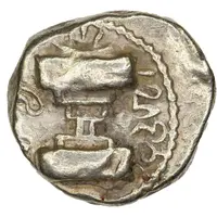 Stater - Ranaditya