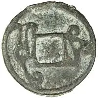 1 Cash - Urk Vartramuka Samarqand, without hole