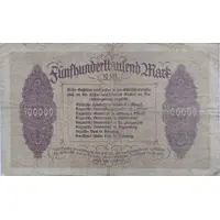 500 000 Mark Maximilianshütte