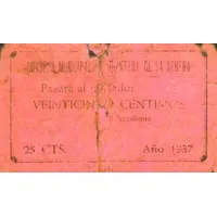 25 Céntimos Quintana de la Serena