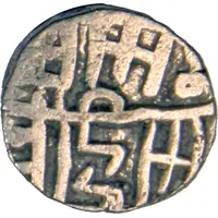 Jital - Khusrau Malik Lahore mint